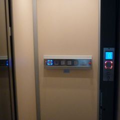 ref-home2